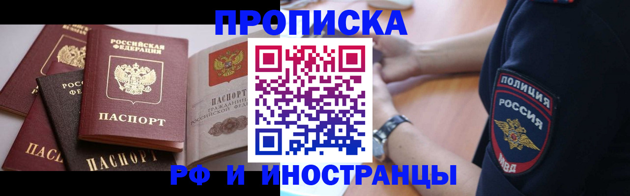 форма 3 в Уварово
